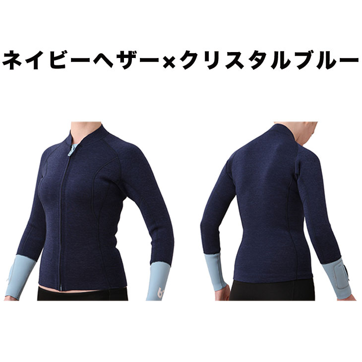 WETSUIT FRONT-ZIP [2mm] [ JACKET] - 4