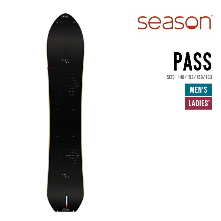 ポモカシール付き】Season Eqpt Pass Splitboard - メルカリ