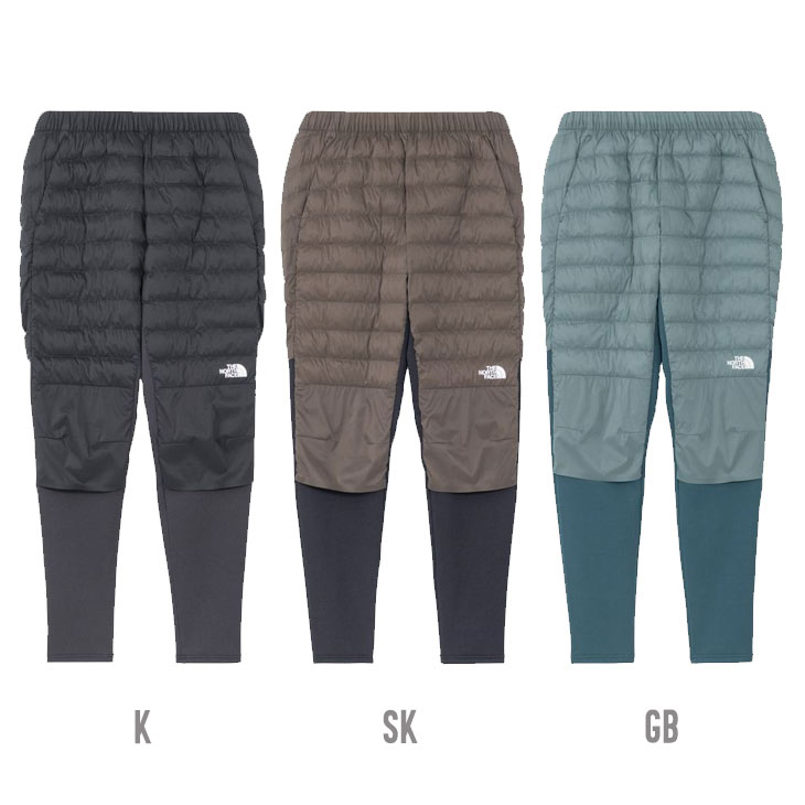 RED RUN LONG PANT - 2