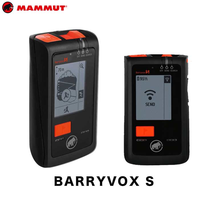 マムート ビーコン MAMMUT BARRYVOX S マムート バリーボックス エス MAMMUT BARRYVOX S | SNOW,バック