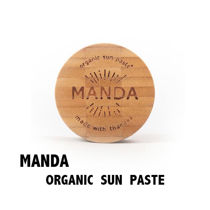ORGANIC SUN PASTE - 1