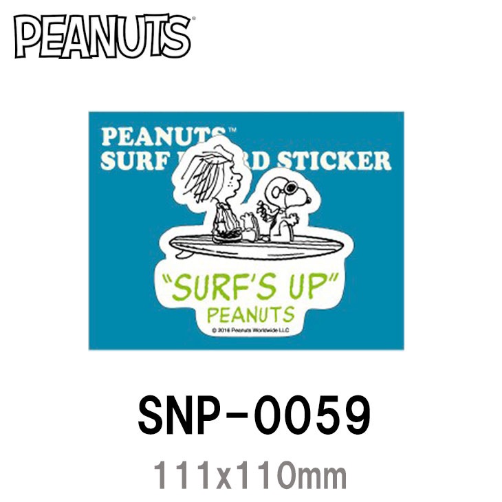 SNOOPY STICKER SNP-0059 [111x110mm] - 1