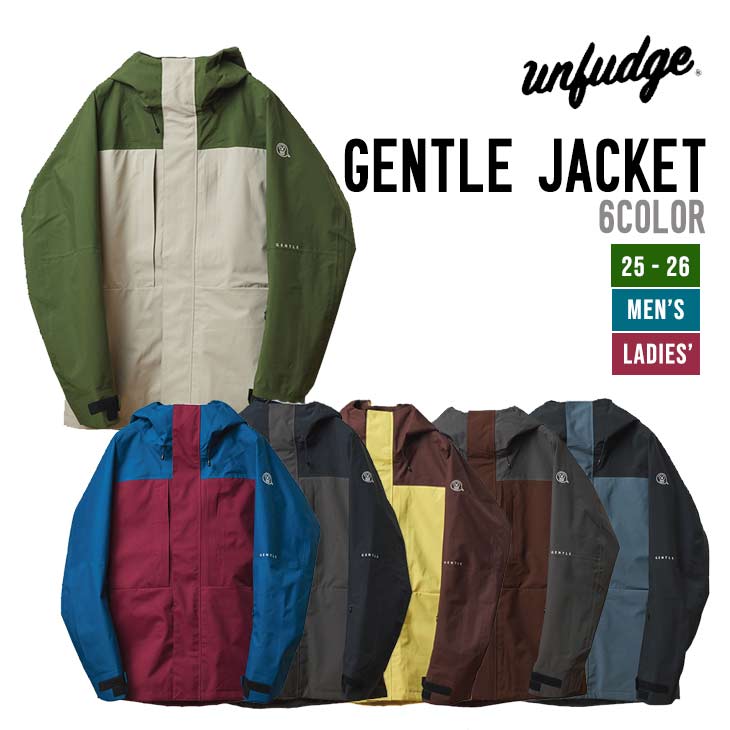 GENTLE JACKET - 1
