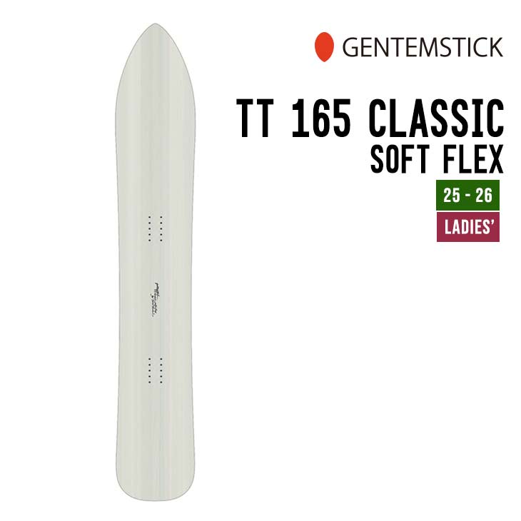ゲンテンスティック true,ティーティー クラシック GENTEMSTICK TT 165