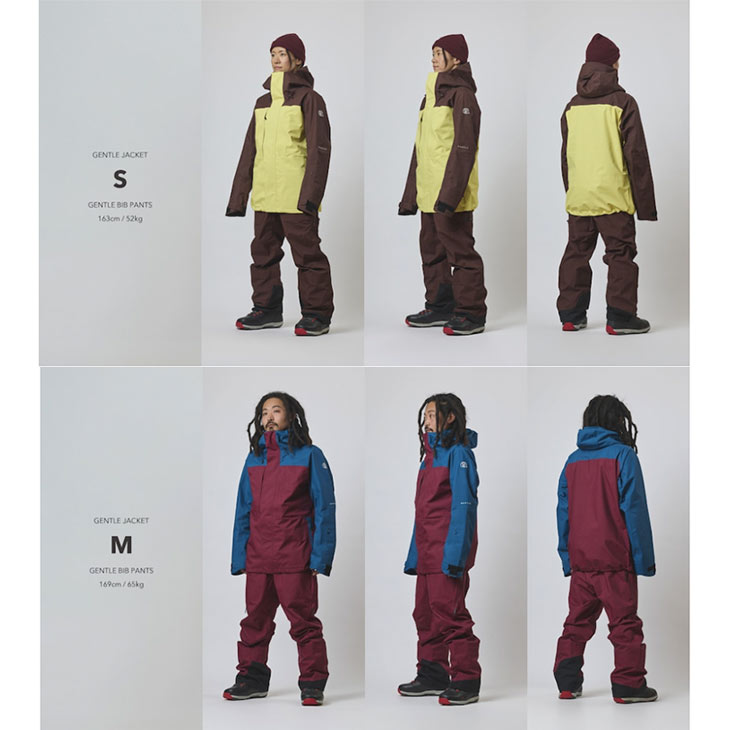 UNFUDGE GENTLE BIB PANT WIDE FIT | SIDECAR ONLINE SHOP