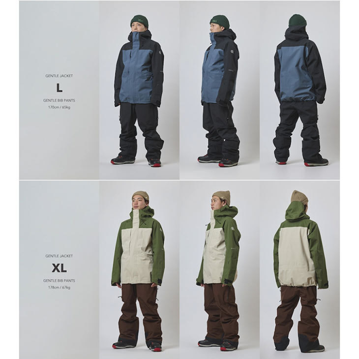 UNFUDGE GENTLE BIB PANT WIDE FIT | SIDECAR ONLINE SHOP