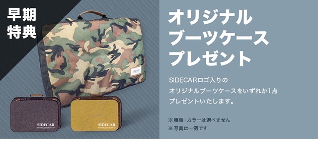 EDGE PRO CTF - 4