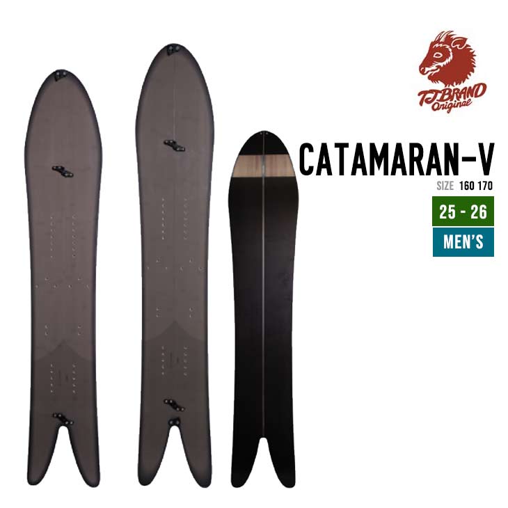 CATAMARAN-V - 1