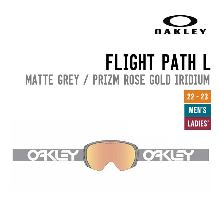 OAKLEY Fligt Path L フライトパス Oakley Flight Path L Snow Goggles - Matte Black - Prizm Snow