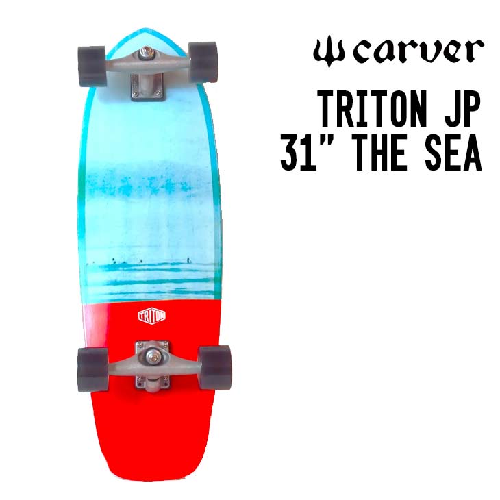 TRITON JP 31 THE SEA - 1