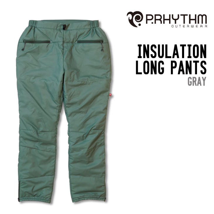 INSULATION LONG PANTS