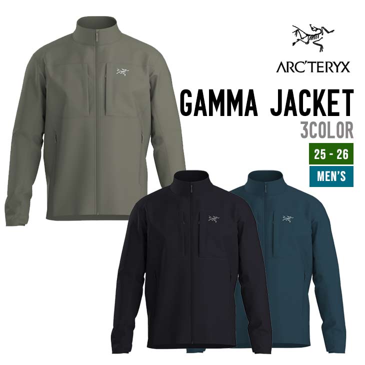 GAMMA JACKET M - 1