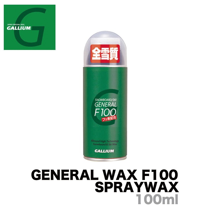 GENERAL WAX F100 [100ml]