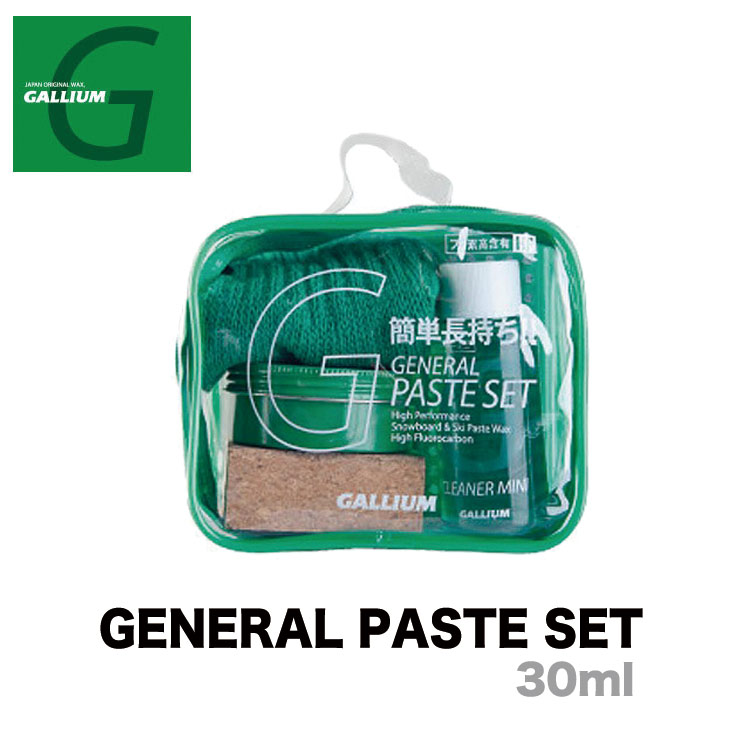 GENERAL PASTE SET [30ml] - 1