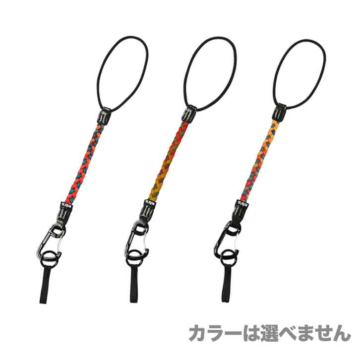 eb's エビス 27 WEAVE LEASH 4600700 - ウィーブリーシュ - 1