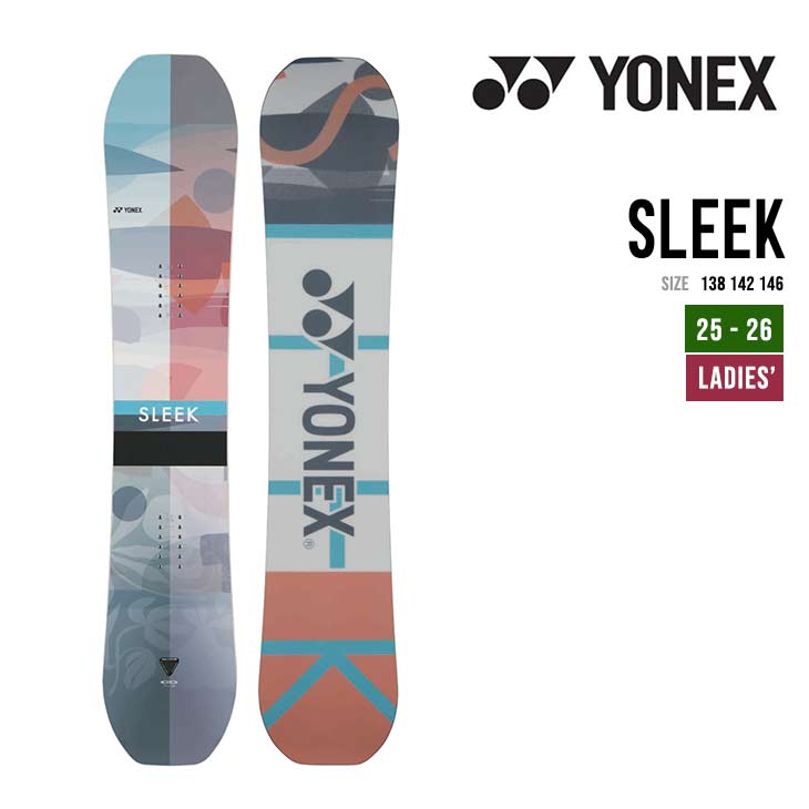 SLEEK - 1