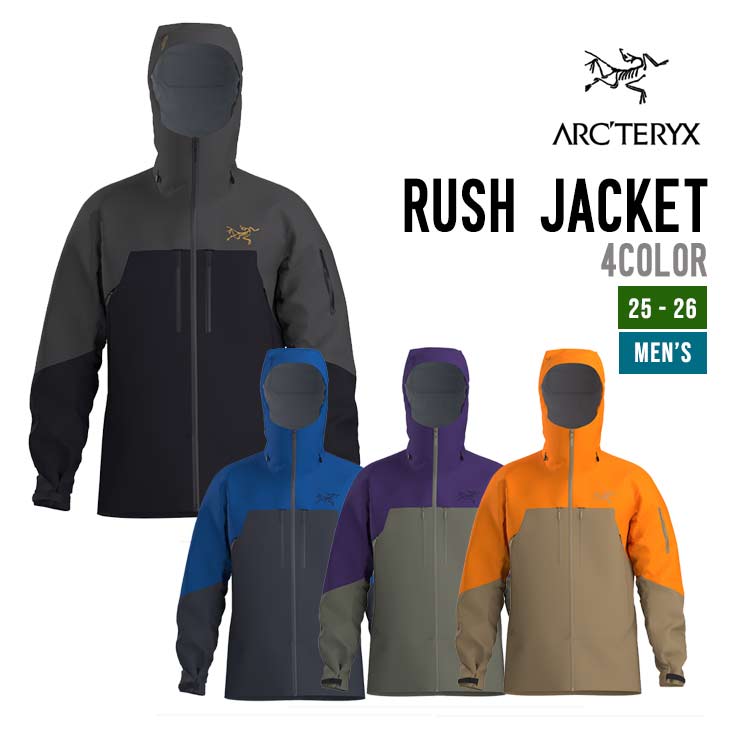 RUSH JACKET M - 1