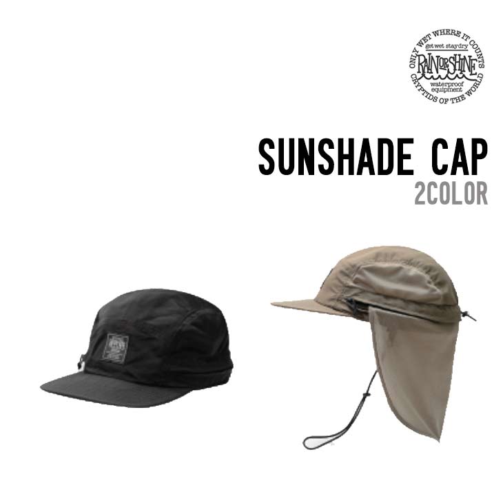 SUNSHADE CAP - 1