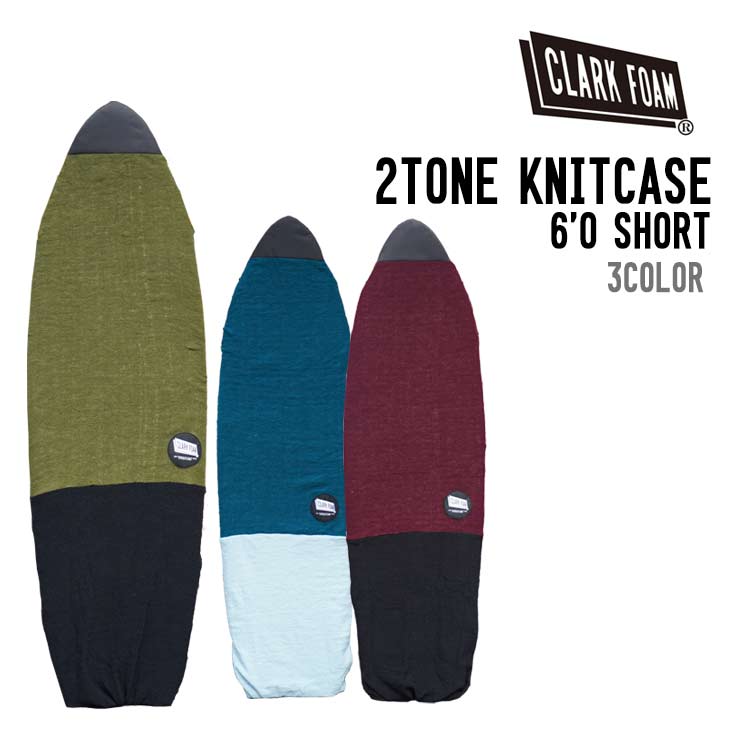 2TONE KNITCASE 6'0 SHORT - 1