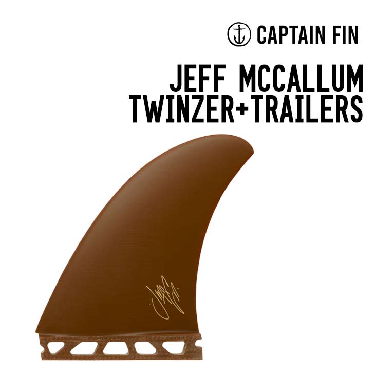 mccallum マッカラム　ツインザー　twinzer captain fin Jeff Mccallum Twinzer - Brown - Single Tab - Captain Fin