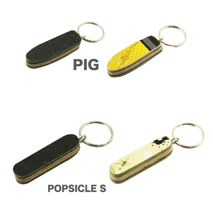 LITTLE SKATEBOARD KEYCHAIN - 2