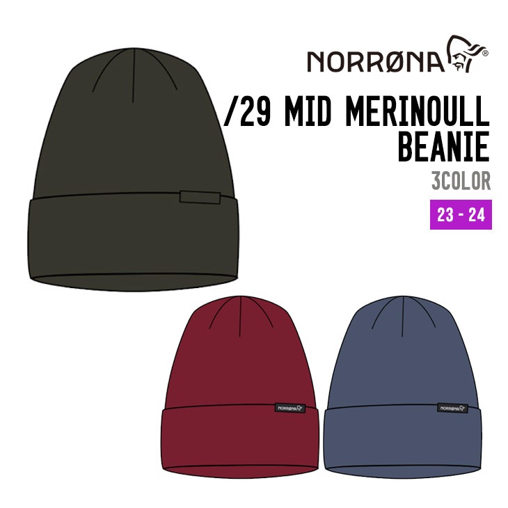 /29 MID MERINOULL BEANIE - 1
