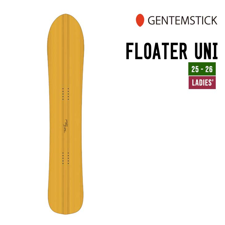 スノーボード GENTEMSTICK TT158/TT165/FLOATER uni GENTEMSTICK FLOATER UNI | SIDECAR ONLINE SHOP