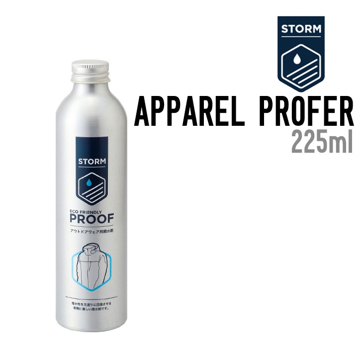APPAREL PROFER - 1