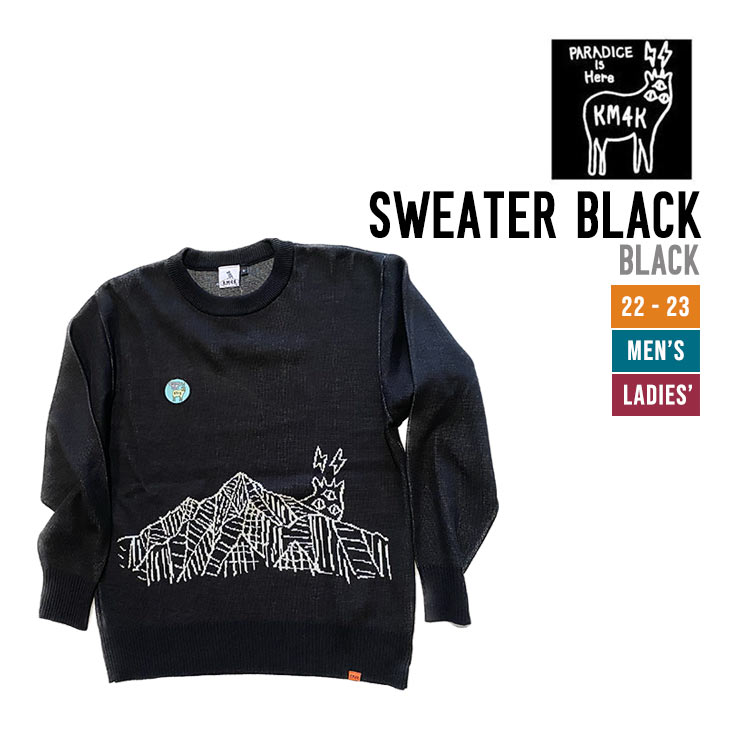 SWEATER BLACK - 1