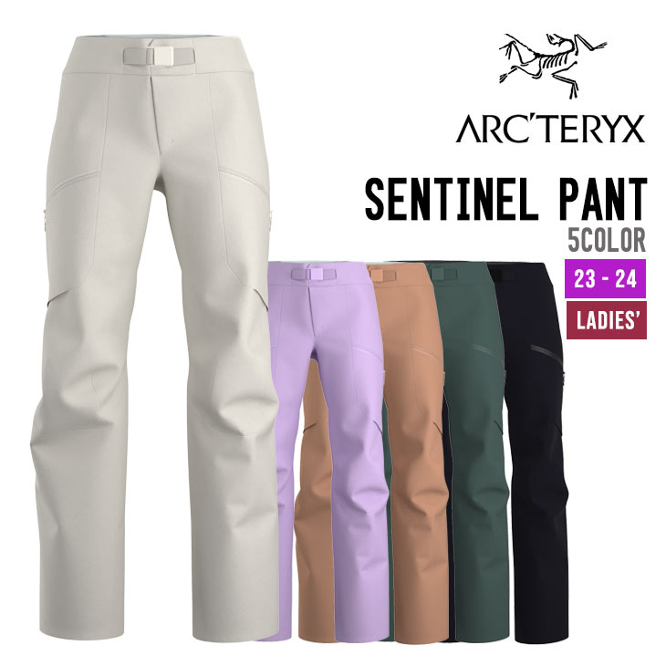 SENTINEL PANT WOMEN'S