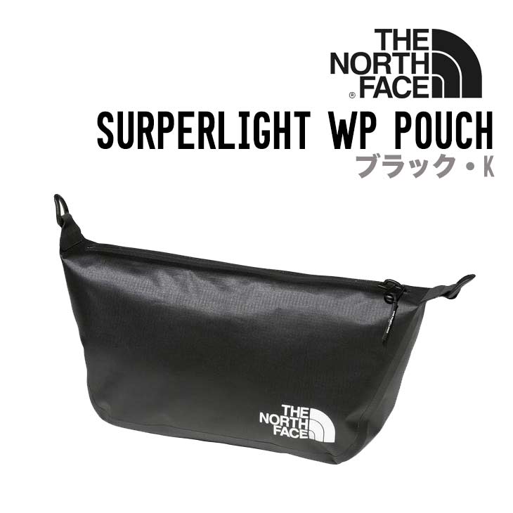 SUPERLIGHT WP POUCH