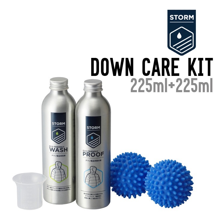 DOWN CARE KIT - 1