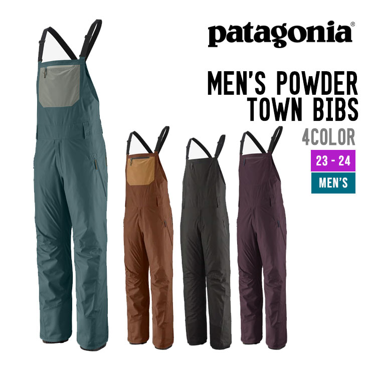 MEN'S POWDER TOWN BIBS