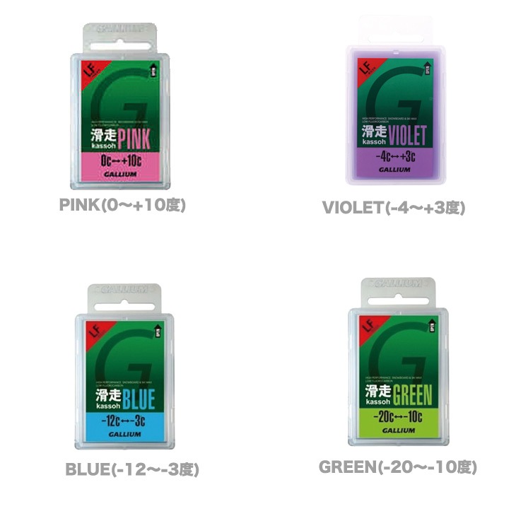 KASSOH WAX LF [50g] - 2