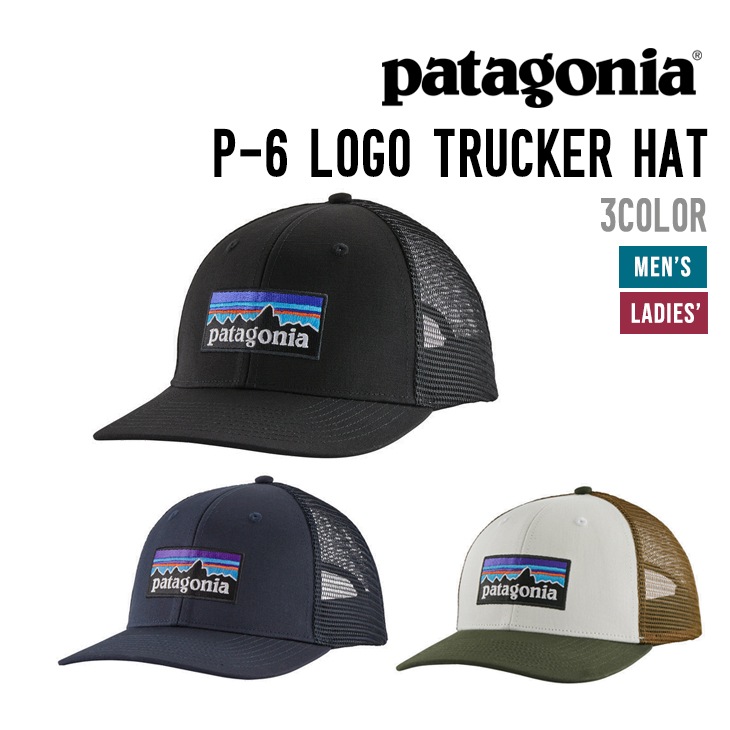 パタゴニアP-6ロゴ トラッカーハット　使用品patagonia パタゴニア P-6ロゴ・トラッカー・ハット PATAGONIA P-6 LOGO