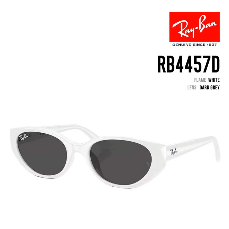 RB4457D 677287 - 1