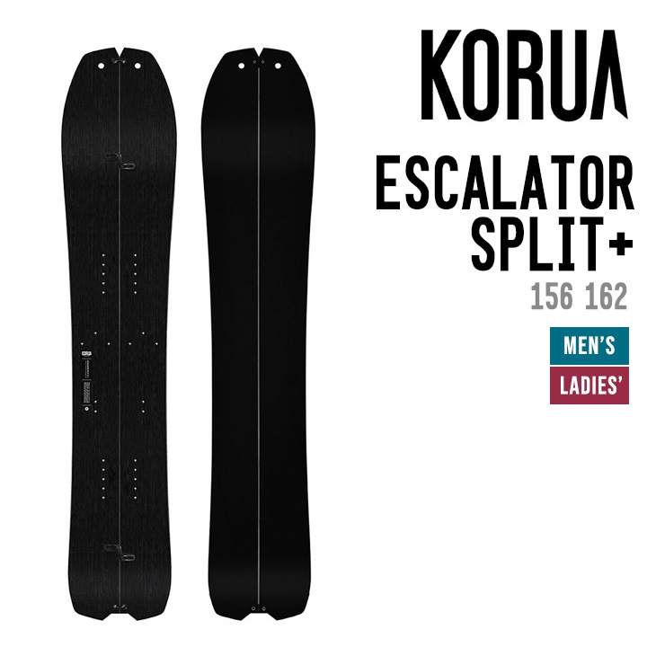 定率割引 往復 コルア エスカレーター スプリット プラス KORUA ESCALATOR スノーボード