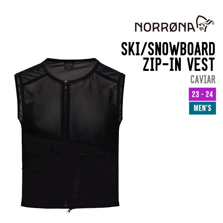 ノローナ スキー/スノーボード ジップイン ベスト NORRONA SKI  