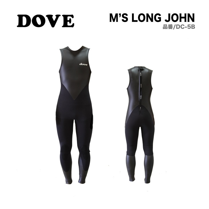 DOVE ブラック タッパー ジッパー付き DOVE ブラック タッパー ジッパー付き