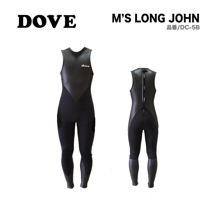 DC-5B [MEN'S] [LONG JOHN]