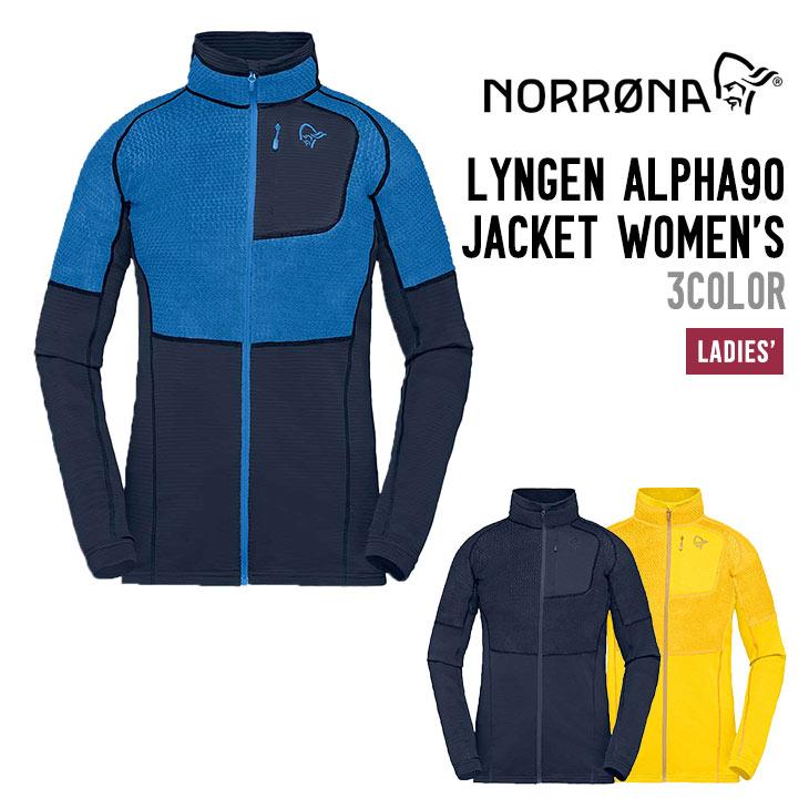 LYNGEN ALPHA90 JACKET WOMEN'S