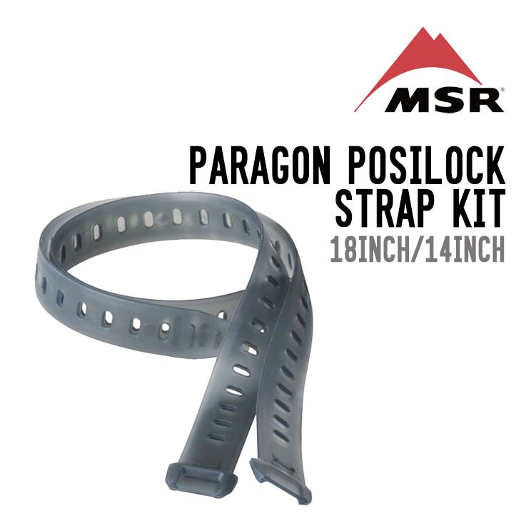PARAGON POSILOCK STRAP KIT - 1