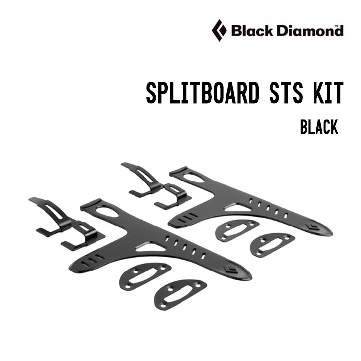 SPLITBOARD STS KIT