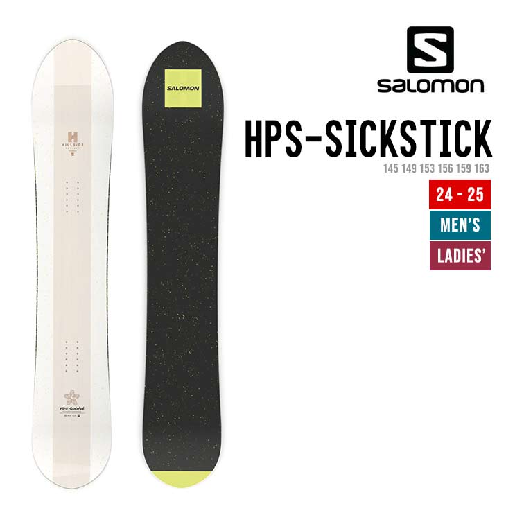 Salomon スノーボード シックスティック　160 Salomon SickStick Snowboard 2024 | Glacier Ski Shop