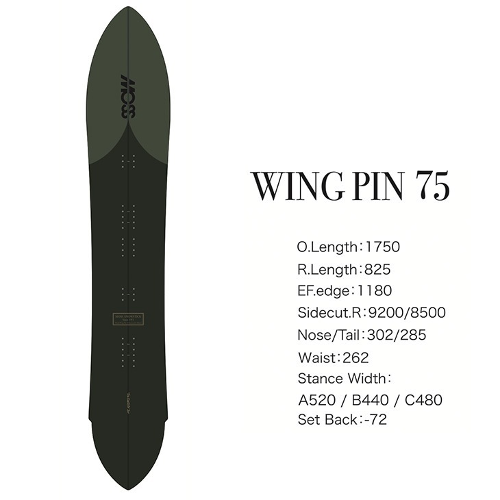 MOSS SNOWSTICK WING-PIN 75 | SIDECAR ONLINE SHOP