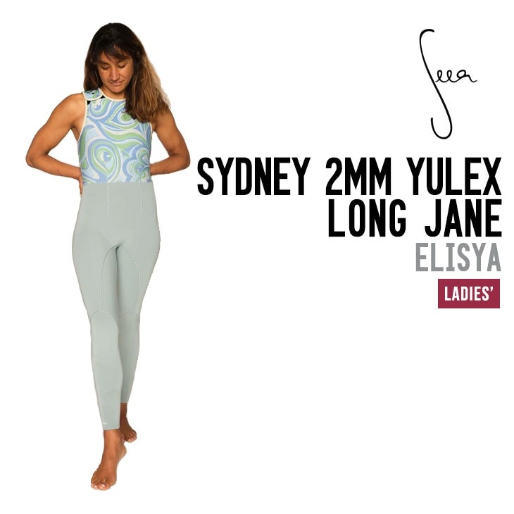 SYDNEY 2MM YULEX LONG JANE