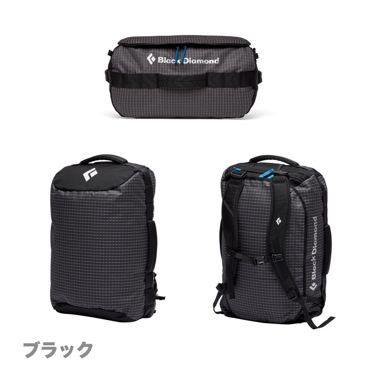 ブラックダイアモンド ストーンホーラー ダッフル BLACK DIAMOND