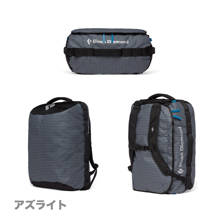 STONEHOULER 45 DUFFLE