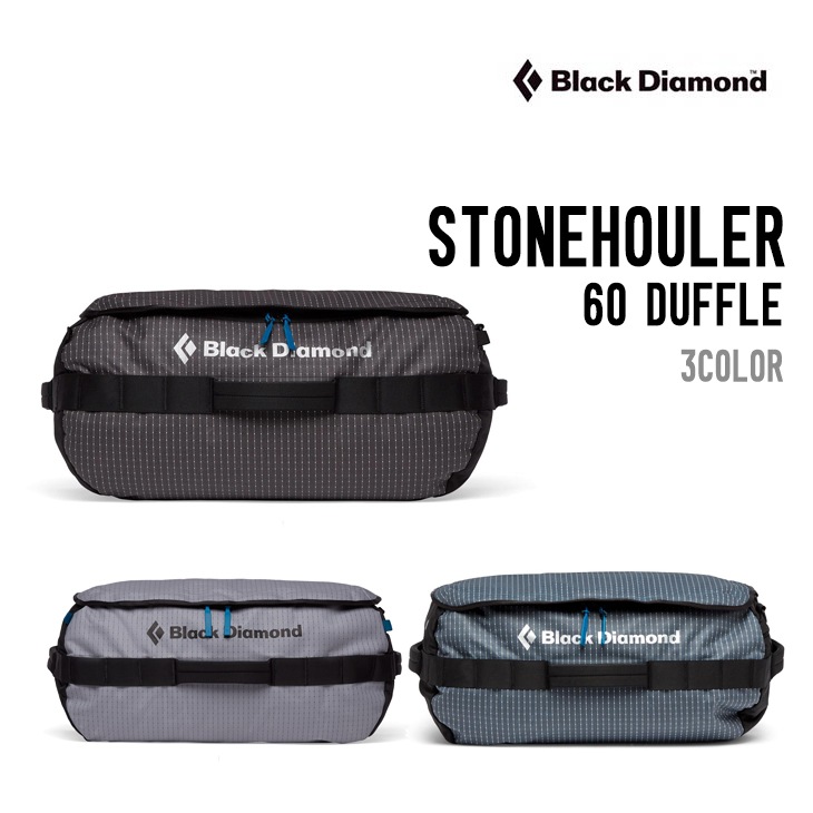 STONEHOULER 60 DUFFLE
