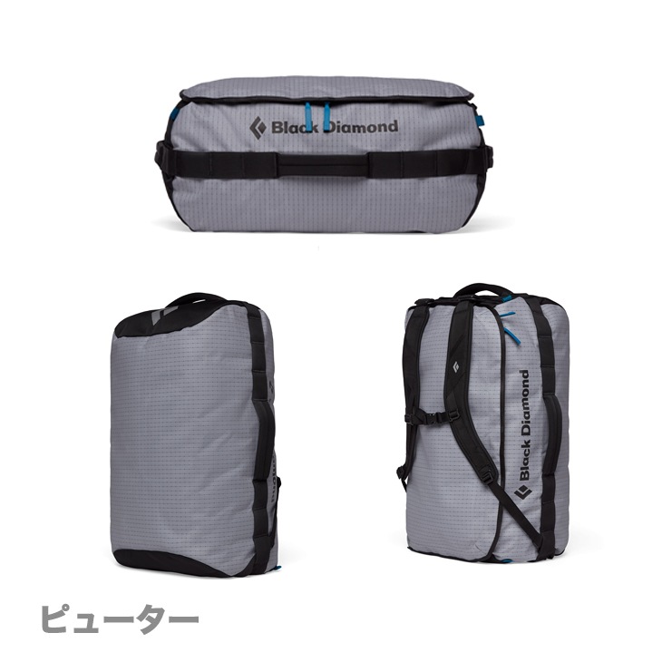 STONEHOULER 60 DUFFLE